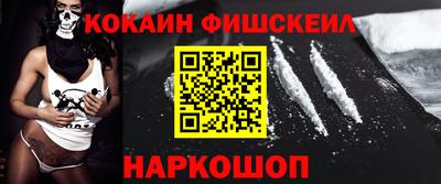 бутират Малоярославец