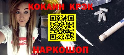 apvp Малгобек