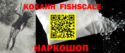 PSILOCYBIN Мариинск