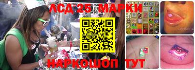 apvp Малгобек