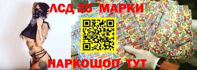 apvp Малгобек
