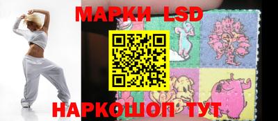 apvp Малгобек