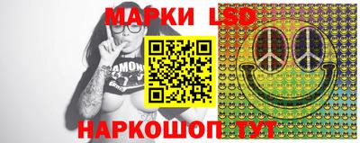 PSILOCYBIN Мариинск