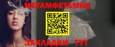 PSILOCYBIN Мариинск