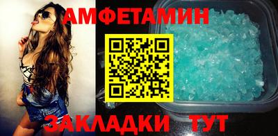 бутират Малоярославец