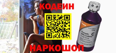 PSILOCYBIN Мариинск