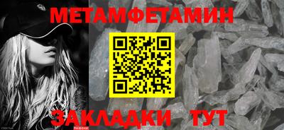 PSILOCYBIN Мариинск