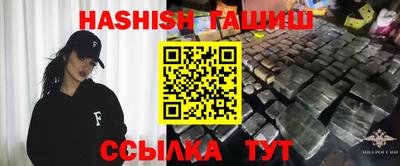 PSILOCYBIN Мариинск