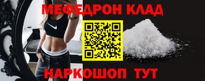 apvp Малгобек
