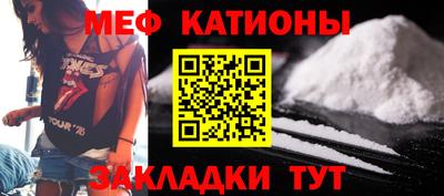 PSILOCYBIN Мариинск